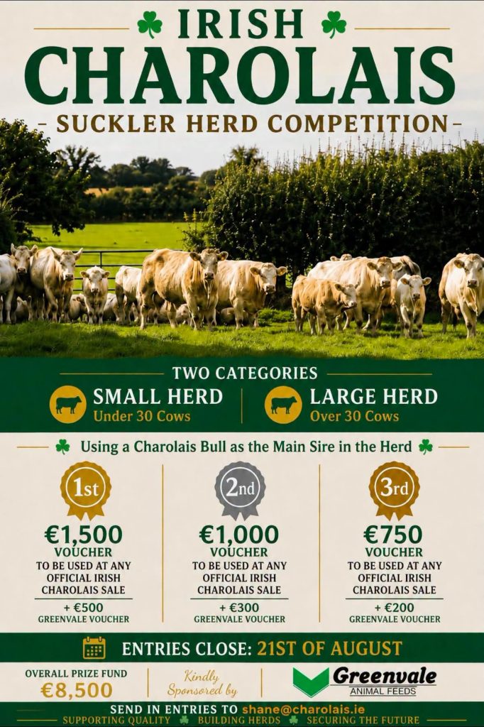 SUCKLER HERD COMPETITION 2026